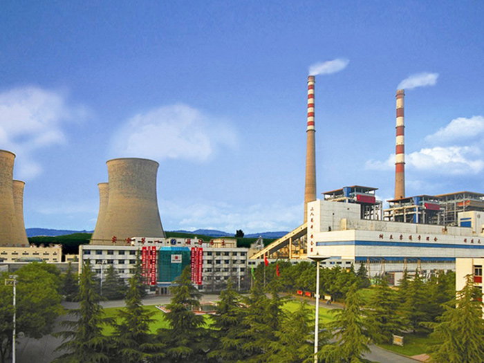 大唐發(fā)電廠