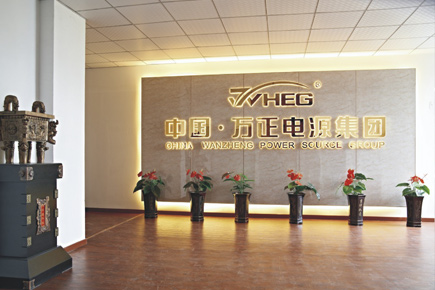 公司環(huán)境