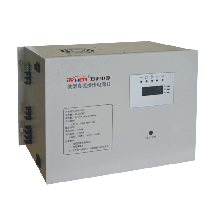 WZD100-UP5系列一體式直流電源