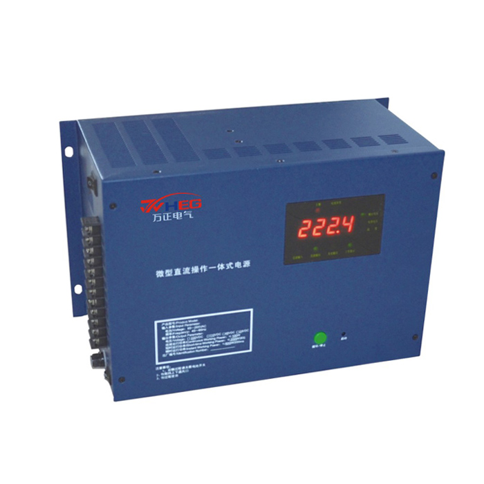 WZD100-UP5系列一體式直流電源