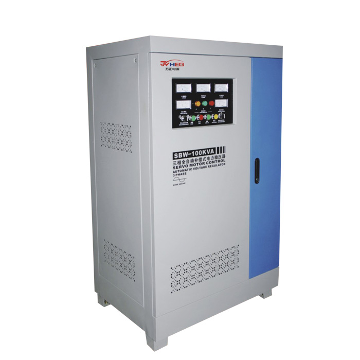 WZ-DBW、WZ-SBW系列單三相全自動補償電力穩(wěn)壓器